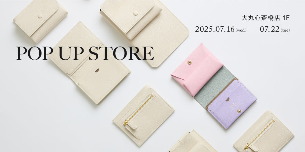 大阪POPUP STORE – MOLINI（モリニ）オフィシャルオンラインストア