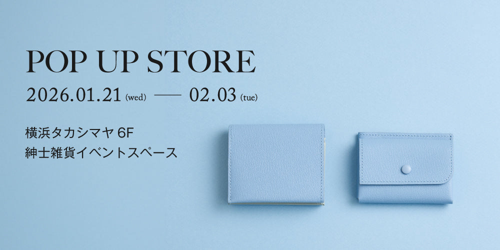 POPUP STORE at 横浜タカシマヤ – MOLINI（モリニ）オフィシャル