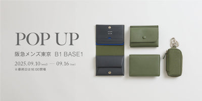POPUP in 阪急メンズ東京
