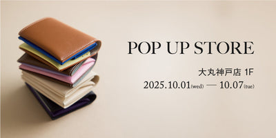 POP-UP in 大丸神戸店
