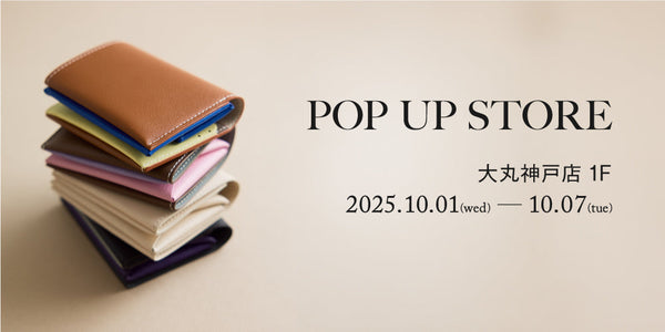 POP-UP in 大丸神戸店