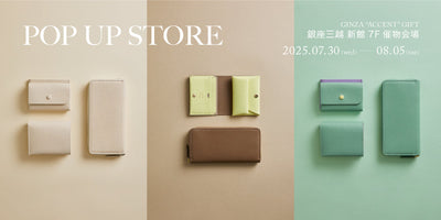 銀座 POPUP STORE