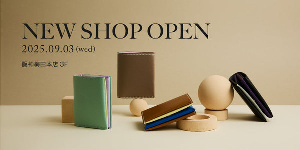 NEW OPEN in 阪神梅田本店