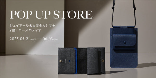 名古屋 POP UP STORE
