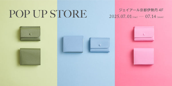 京都POPUP STORE