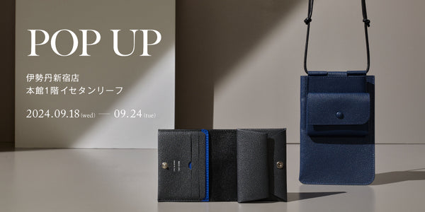 伊勢丹新宿本館 POP UP STORE